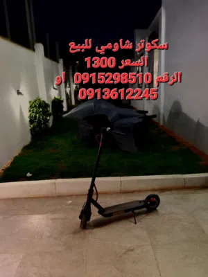 محمد عماد مسعود الغراري