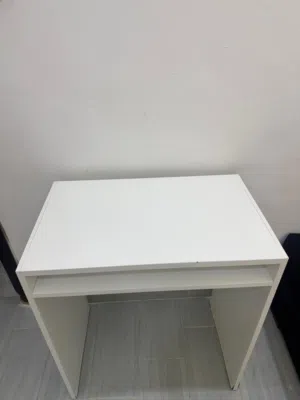 مكتب بحالة الجديد للدراسة