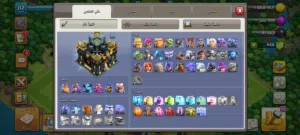 Clash of Clans Accounts and Characters for Sale in Basra