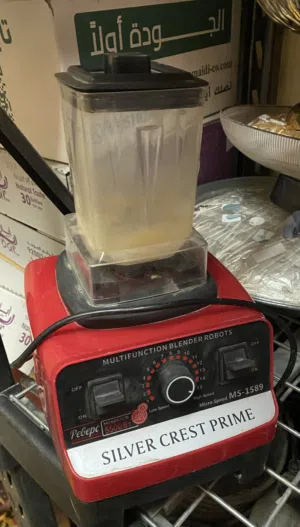 استعمال نظيف