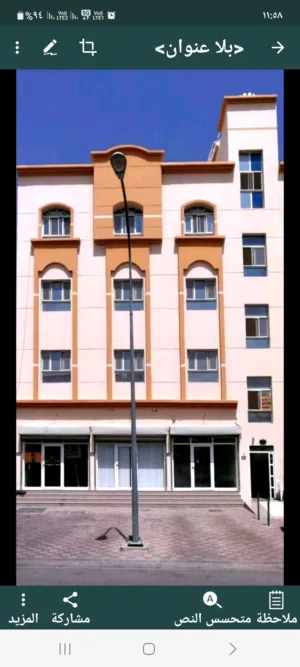 محل تجاري للايجار Shop For Rent