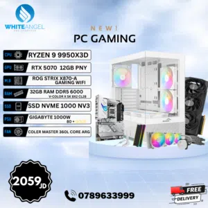 تجميعة RYZEN 9 9950X3D + RTX 5070 12GB + DDR5 RAM بسعر 2059