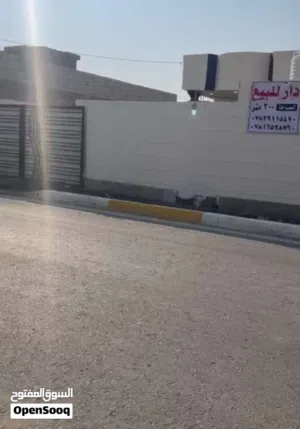 بيت 300 درجة اولى كهرباء متطفى طويريج