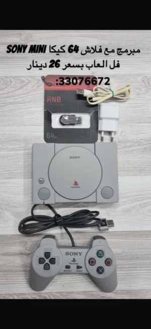 Sony PlayStation mini