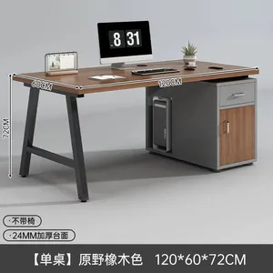 Office Furniture . New4