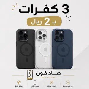 الوصف مهم .