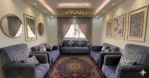 طقم كنب جديد