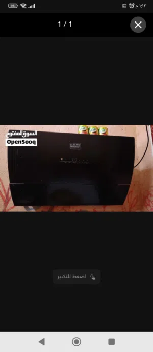 ساحبه دهون باله كويتي نوعيه جيده