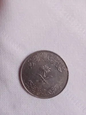 عملة نادرة