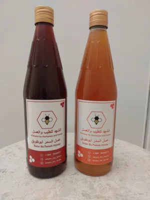 جديد  عسل بوطويق جبلي _ السدر و السمر