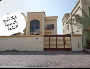 فيلا للبيع في المعبيلة السابعة مقابل بنك مسقط