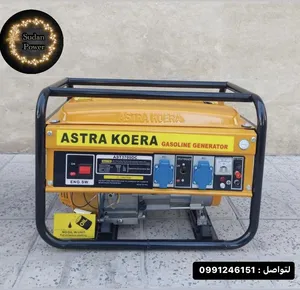 ‏مولدات ‏.‏ جديد‏3