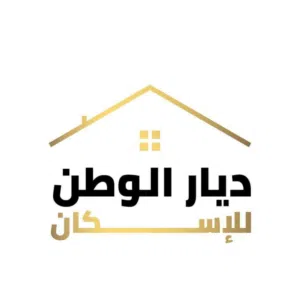ديار الوطن للاسكان Diyar alwatan housing