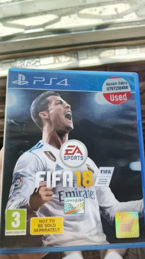 فيفا 18 بحالة الوكالة