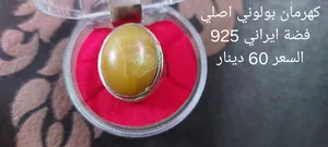 ‏خواتم ‏.‏ جديد‏2