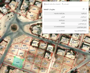 للبيع قطعة أرض مميزة – جبل رحمة / قرب شارع الأميرة رحمة – الزرقاء