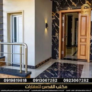 فيلا للبيع طرابلس منطقة النجيلة شارع الكناري مقابل معهد التقنية مباشرة بالزبط