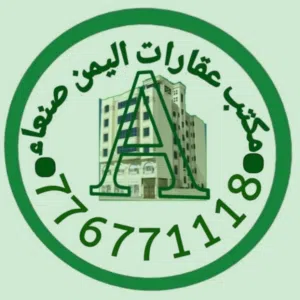 علي علي السقاف
