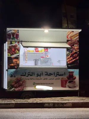 ‏أجهزة ومعدات مطاعم ‏.‏ مستعمل‏4