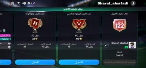 للبيع حساب FC Mobile قوي جداً