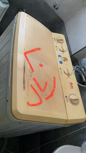 غساله ikon للبيع
