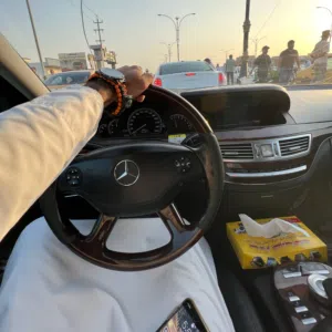 نيني 