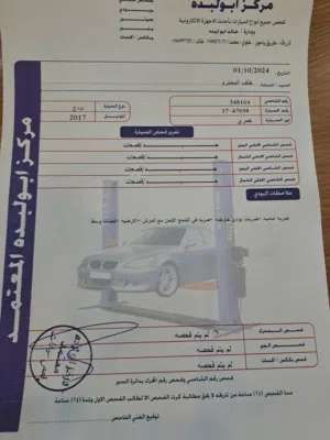 رام دودج 2017 خمري بيك اب مستعملة مرخصة مع مواصفات أمريكية ممشى قليل جدا فحص كامل بدون ملاحظات