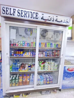 ثلاجة عرض سوبر ماركت