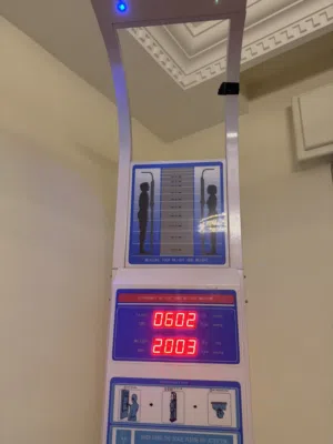 ميزان طول ووزن