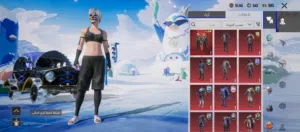 حساب ببجي للبيع قوي مناسب