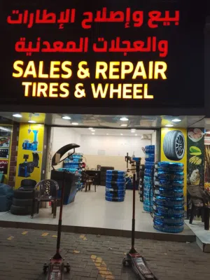 Tyre shop for sell