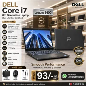 Dell Core i7 Like New Condition 8th Gen Laptop 8GB RAM 256GB SSD FREE Bag,Mouse & Earphone