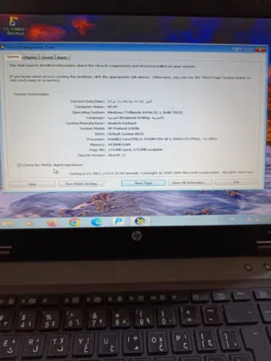 لابتوب hp كور فايف للبيع مكاني خور الزبير