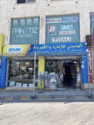 محل كهرباء و اناره للبيع / ابو علندا شارع خزانات الديسي