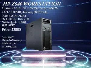 HP Z640  Workstation V4