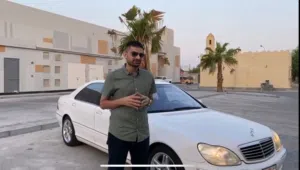 ALHERZ CERTIFIED 