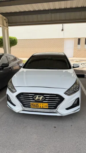 سوناتا نظيفة