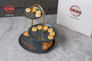 مضيفة العيد من البيك فخامة وتميز