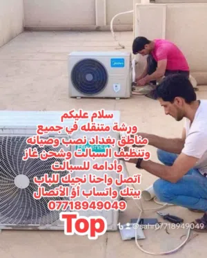 شركة الملاك لنقل الاثاث المنزلي والمكتبي