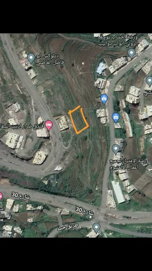 Residential Land for Sale in Ibb Other