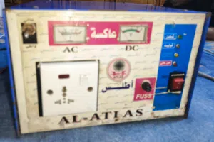 عاكسة اطلس  للبيع  4 امبير