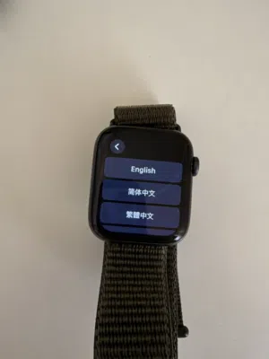 Apple Watch Series 5 – GPS – Excellent Condition – With Strap