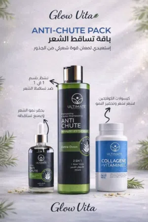 باقة تساقط الشعر   Pack anti chut