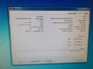 Windows Dell  Computers  for sale  in Baghdad