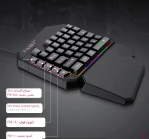 كيبورد T-VOLF RGB