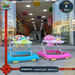 كراجة / عربة تعليم مشي وموسيقى نخب او تناسب عمر من 3 اشهر الي سنه حسب حجم الطفل .