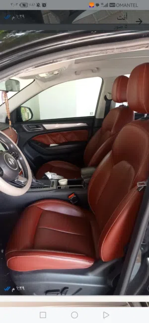 Used GMC Other in Muscat