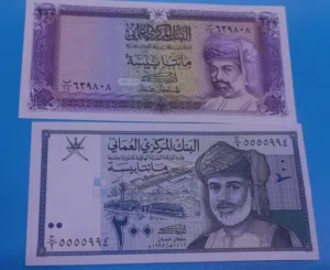 عملات حالة البنك