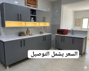 كاونترات خشب تركي mdf ثلاث قطع