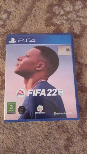 سيدي فيفا  22 عربي
